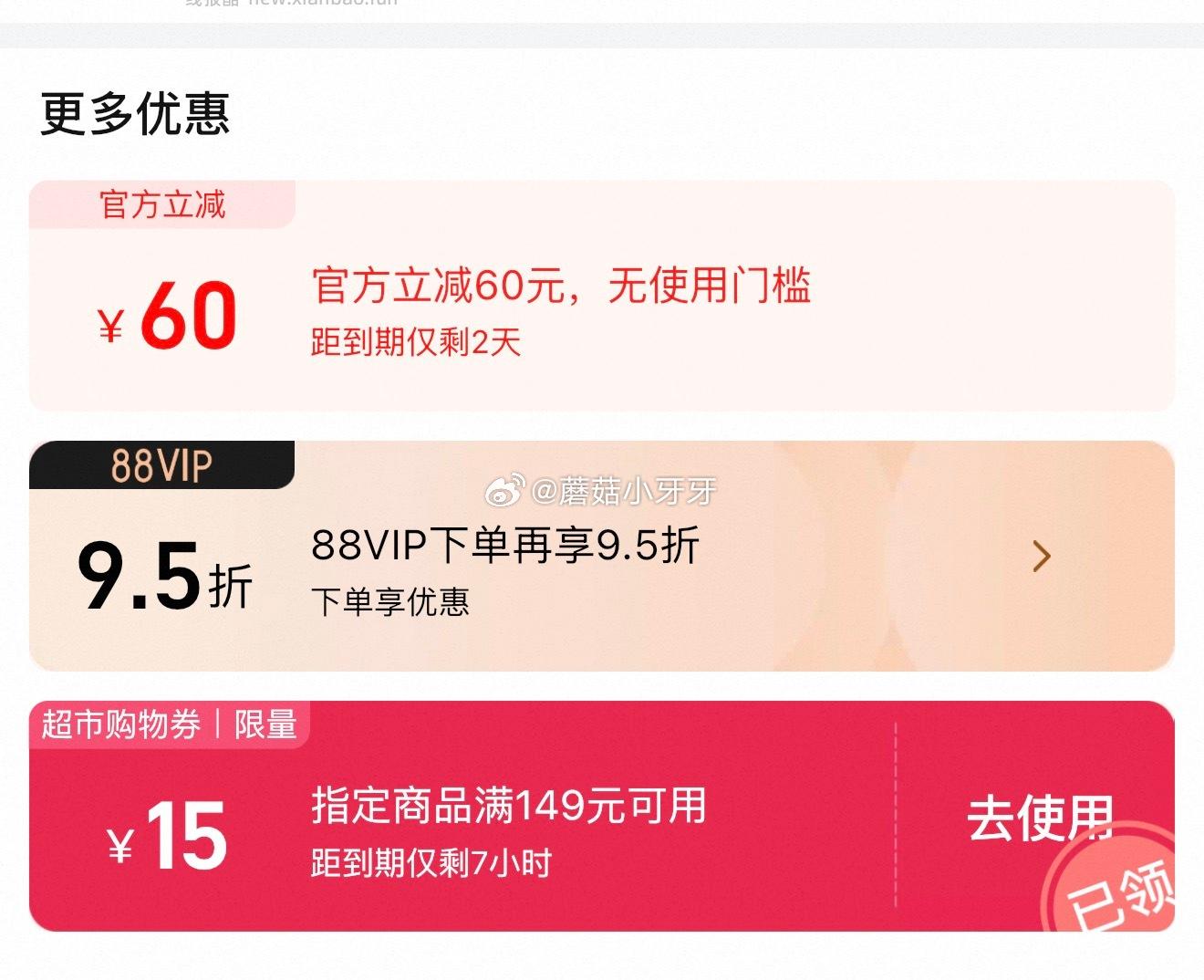 纽仕兰A2β-酪蛋白全脂纯牛奶200ml*24盒 48.72元 - 线报酷