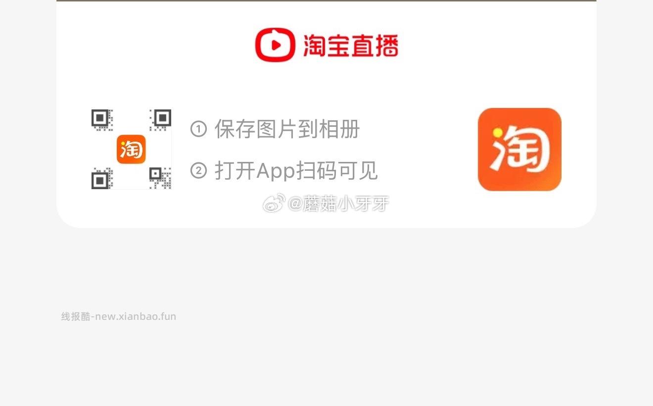 三得利玫瑰乌龙整箱500ml*15瓶 29.17元 - 线报酷