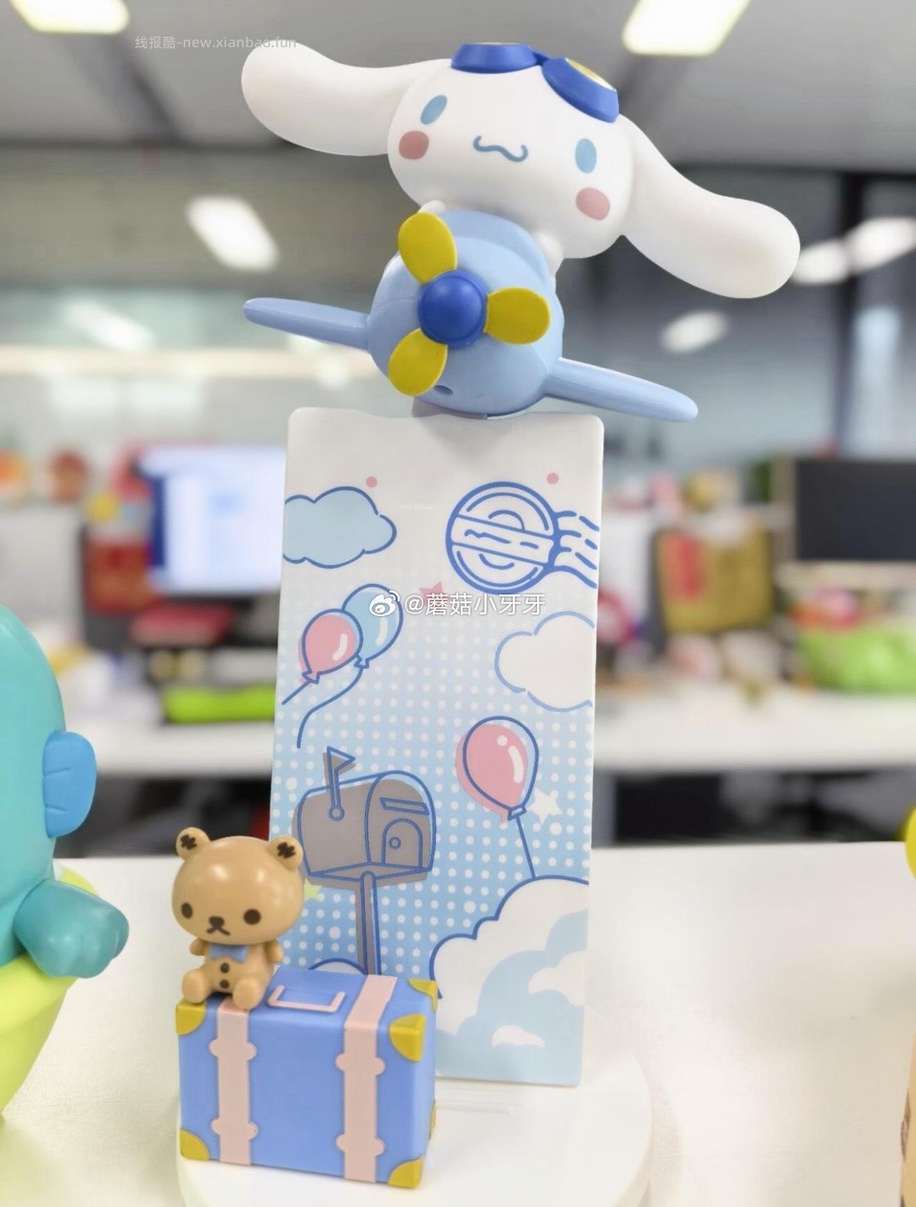 17点 惠省抽38-19券 美团 肯德基 三丽鸥家族大玩具双人餐 今天继续免配 - 线报酷