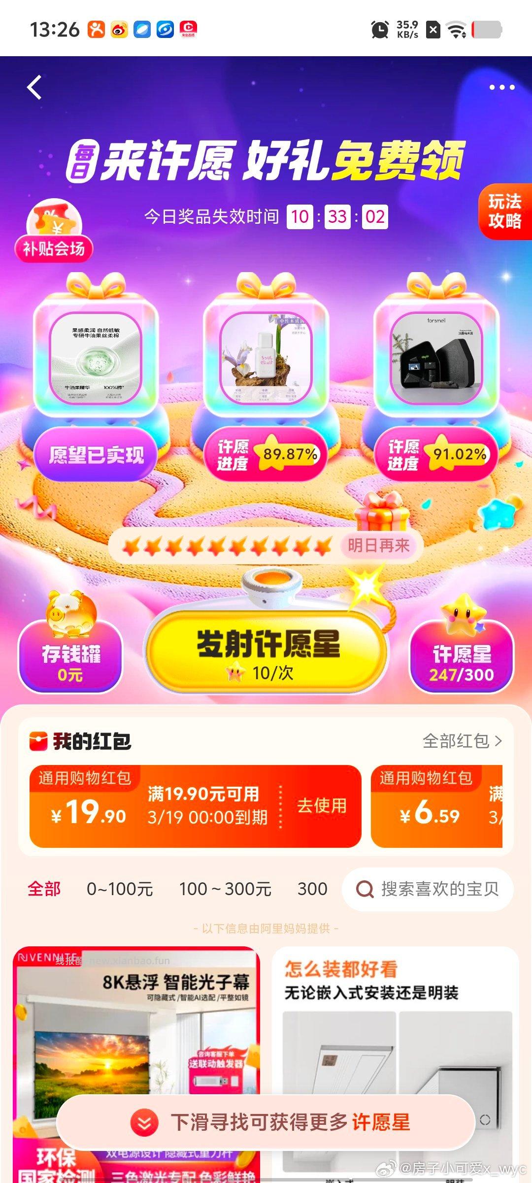 cn ​​​ - 线报酷