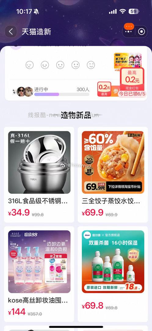 yjwd好多题 一共七个 天杀的海带把我的次数全吞了 还倒欠一次 - 线报酷