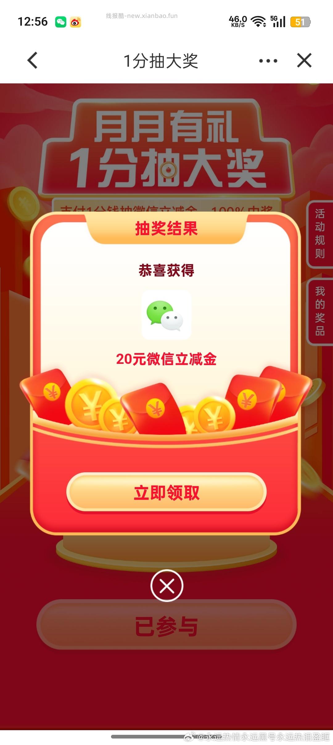 jh🈷️🈷️🈶礼大 - 线报酷