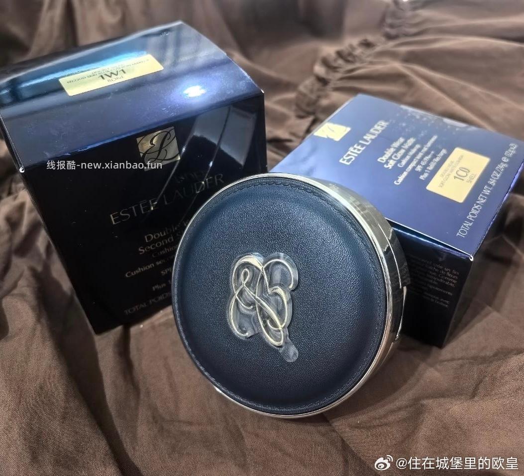 上次dw掉的方气垫 寄来圆的 今天补发到了 - 线报酷