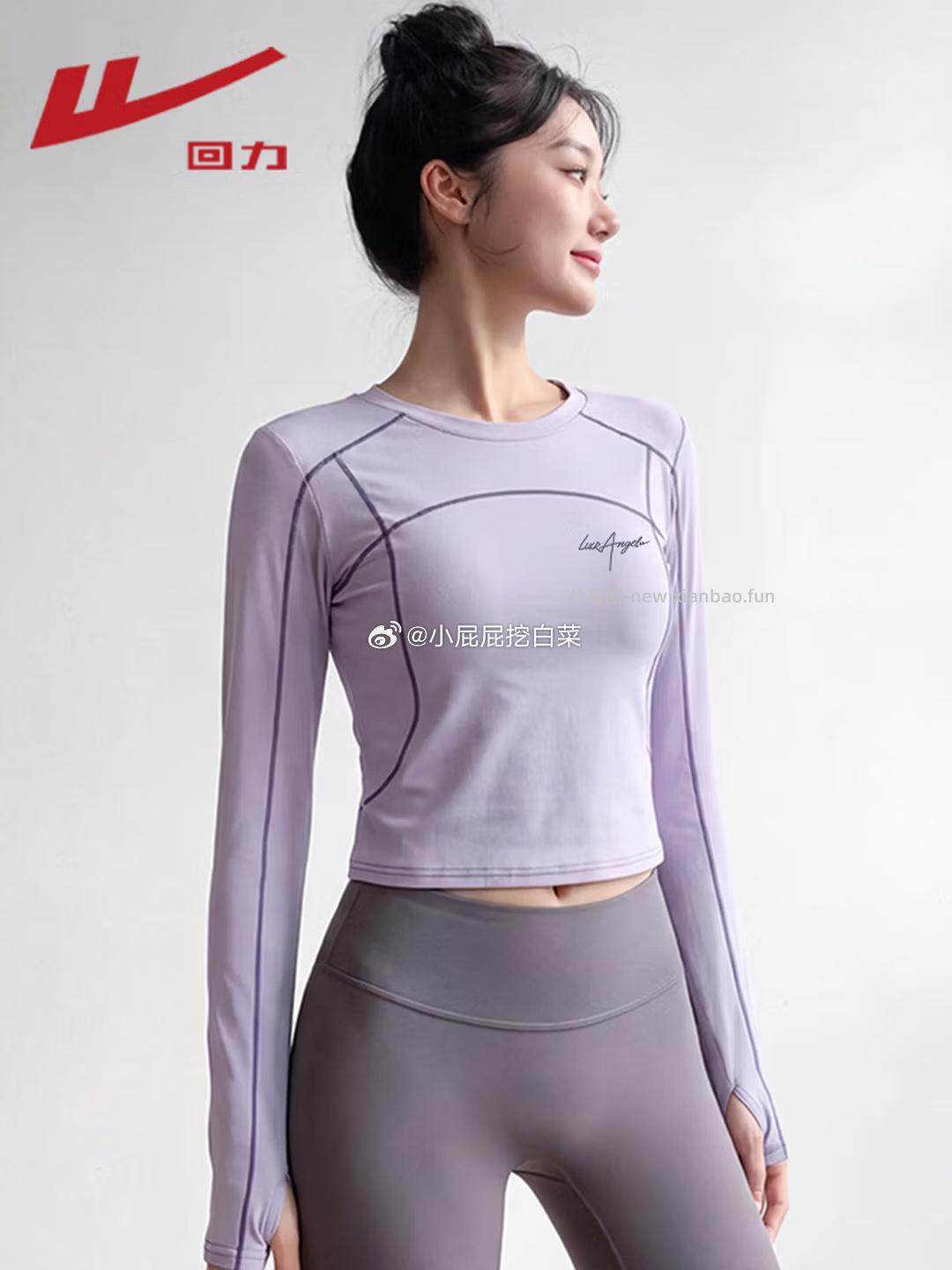 65-20券 回力 Warrior 牛仔短裙女 49.9 回力 Warrior - 线报酷