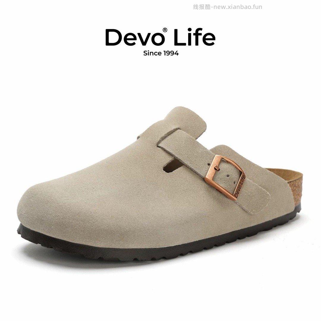 devo半包勃肯鞋 136.66元 - 线报酷