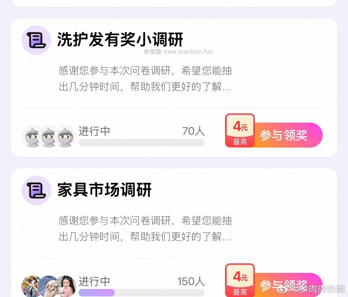 yjwd 蹲洗护发和家具 - 线报酷