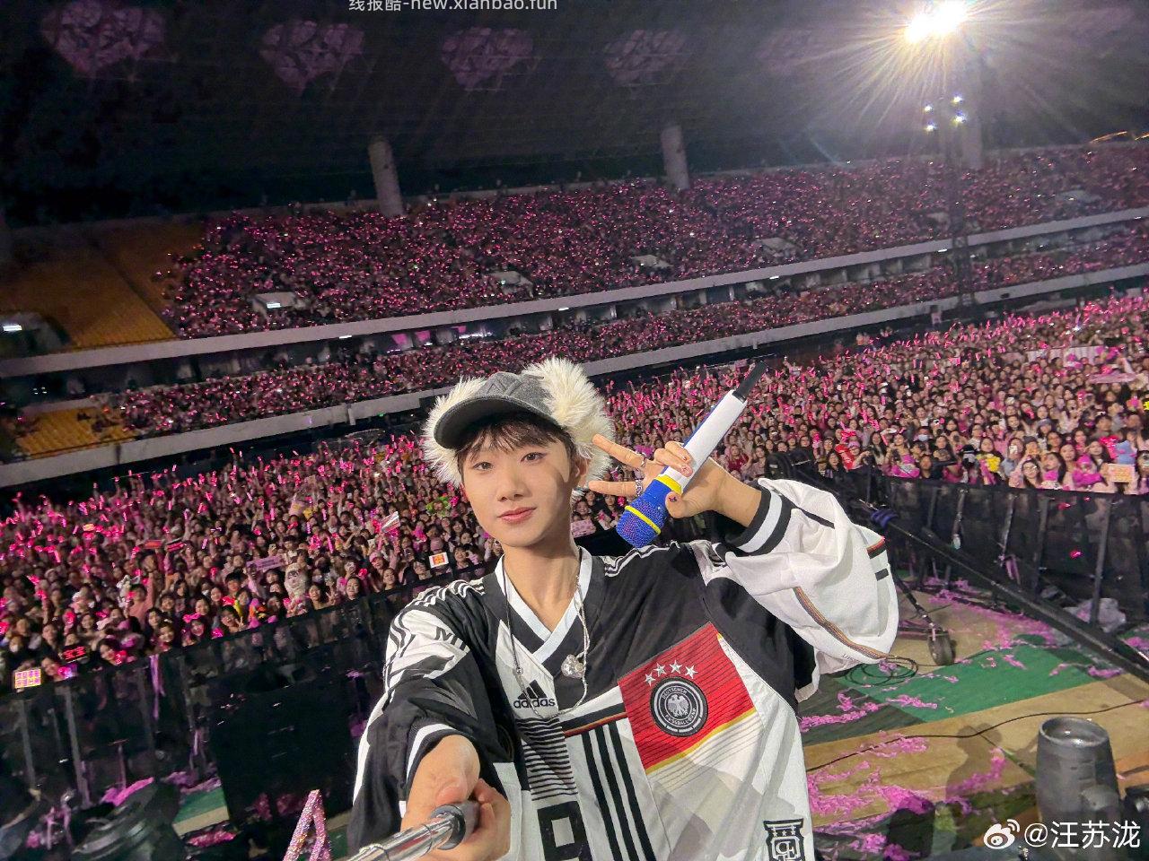 我也可以说“我们”了还想蹦迪兴奋得睡不着了泷泷我们🪄 - 线报酷