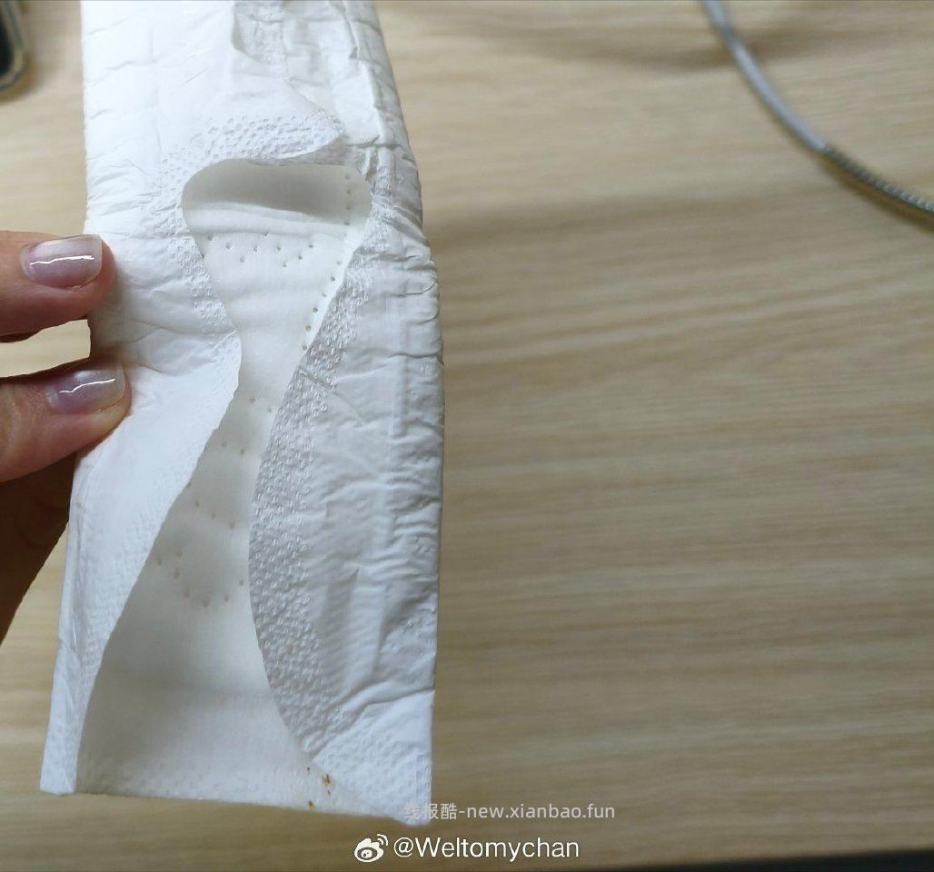 姐妹们用这款wsj的时候注意啊！🆘得亏是白天用晚上可能压根没注意看 - 线报酷