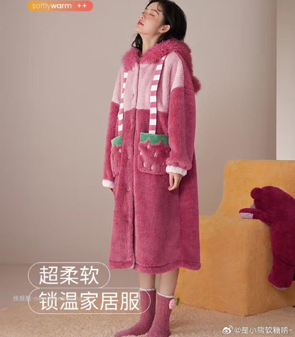 上次发的jy睡裙收到了感觉还可以又买了这款加上fl到手23块多 - 线报酷