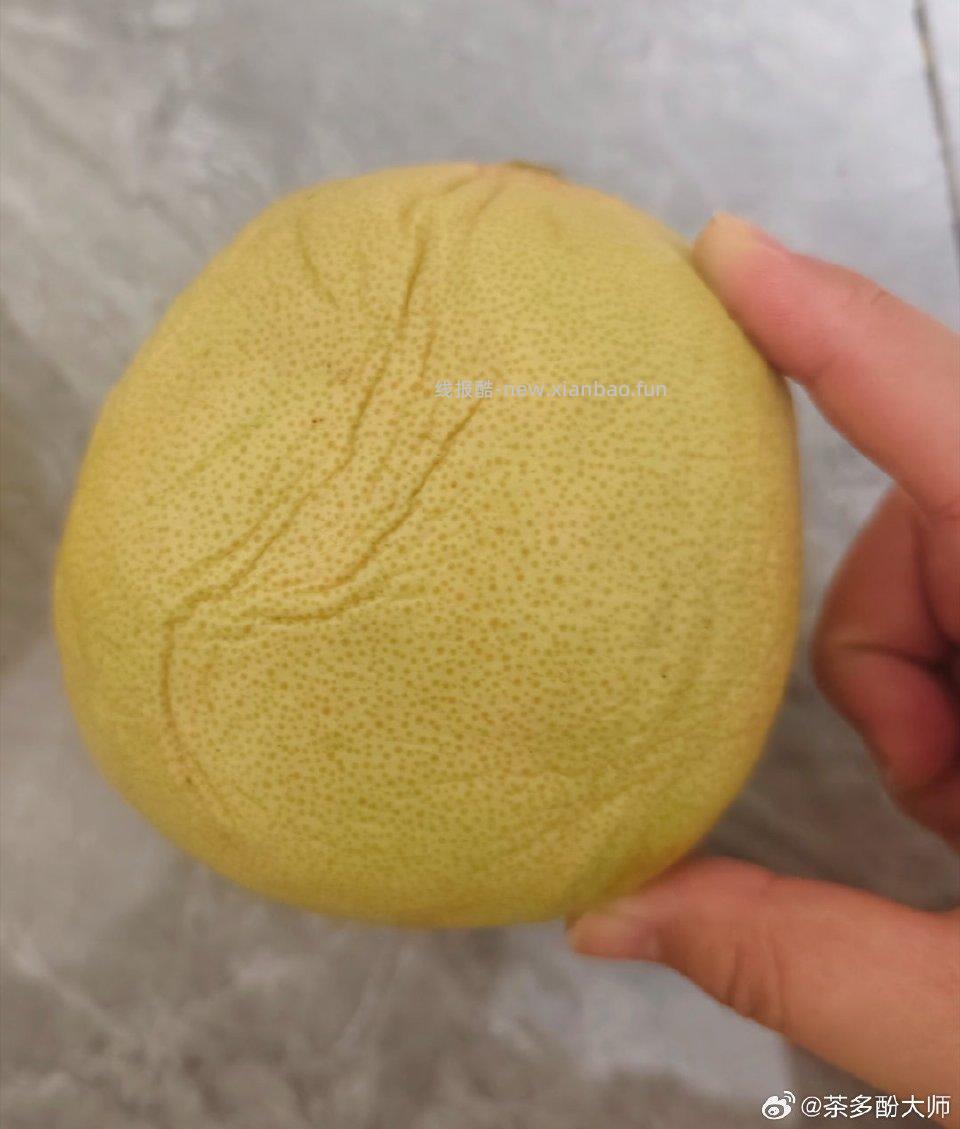 7-6的这款柚子可以避雷了质量越来越差了前天收到两个烂了一个今天的没烂也不如之前了 - 线报酷