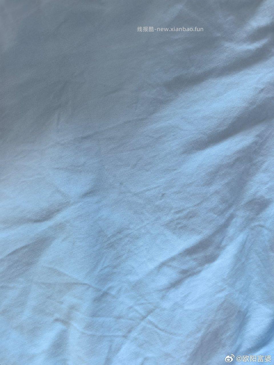 四件套半价叠九折和限时红包返实付一半睡了两天觉得还可以之前半价波波间款式没有我想要的就没在那里买 - 线报酷