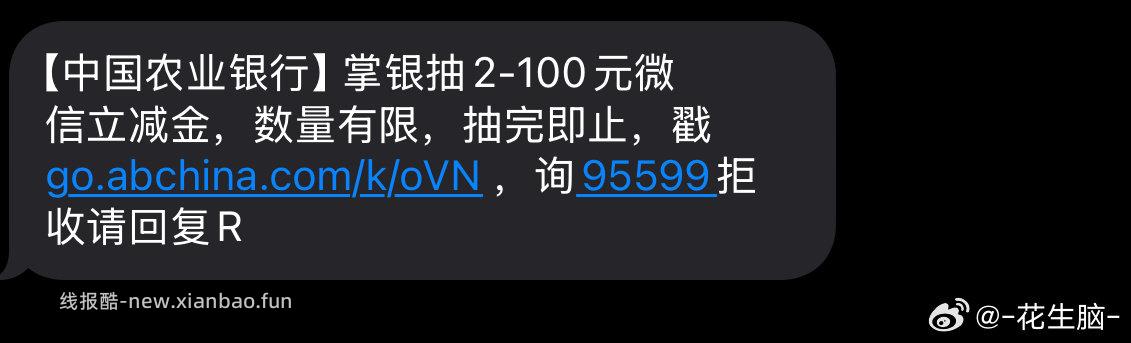 重庆ip有10 - 线报酷