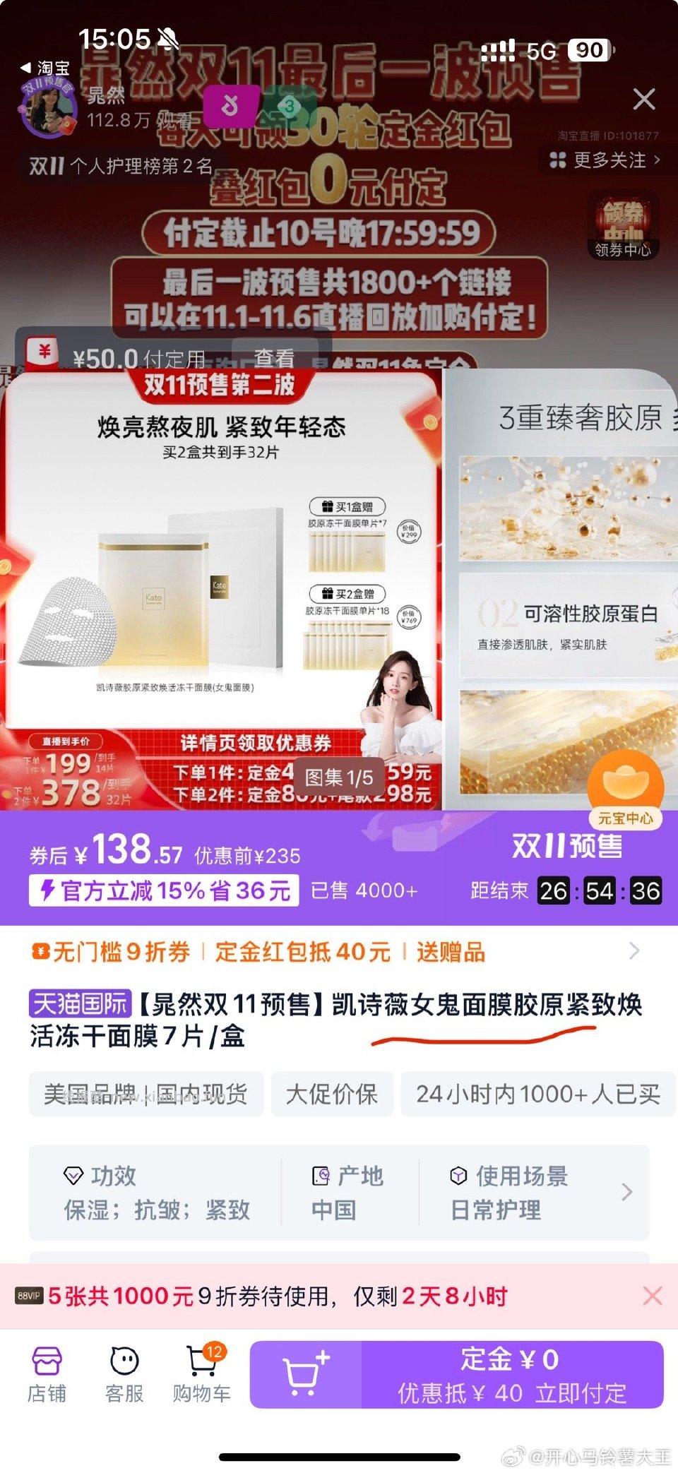 不是这什么啊 - 线报酷