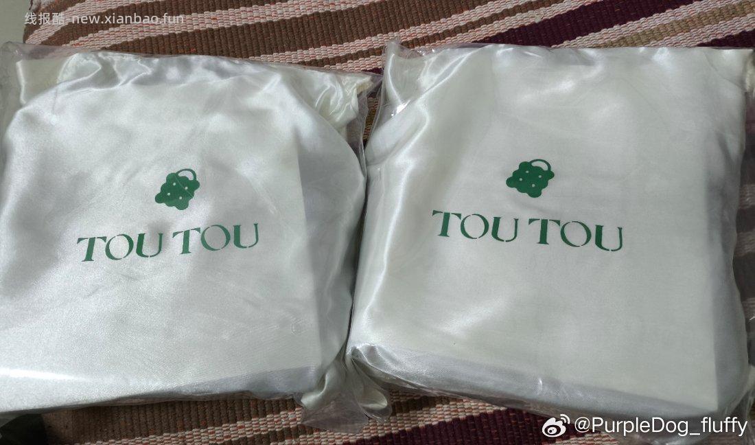tou/tou包可以换白的 - 线报酷