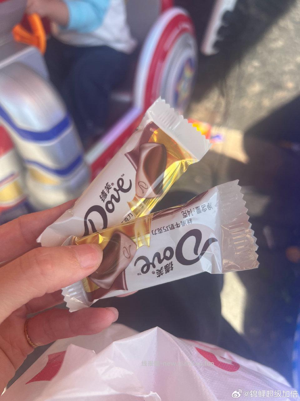 第一个用了36红包还要付3.8第二个不知道为什么不抵扣花了我五块大洋 - 线报酷