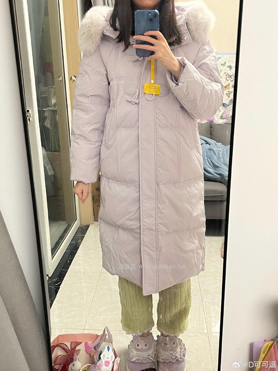 上次极限三分钟买的秋水有姐妹问作业喜欢的姐妹今天可以再试试我的衣服刚刚已经送货上门了 - 线报酷