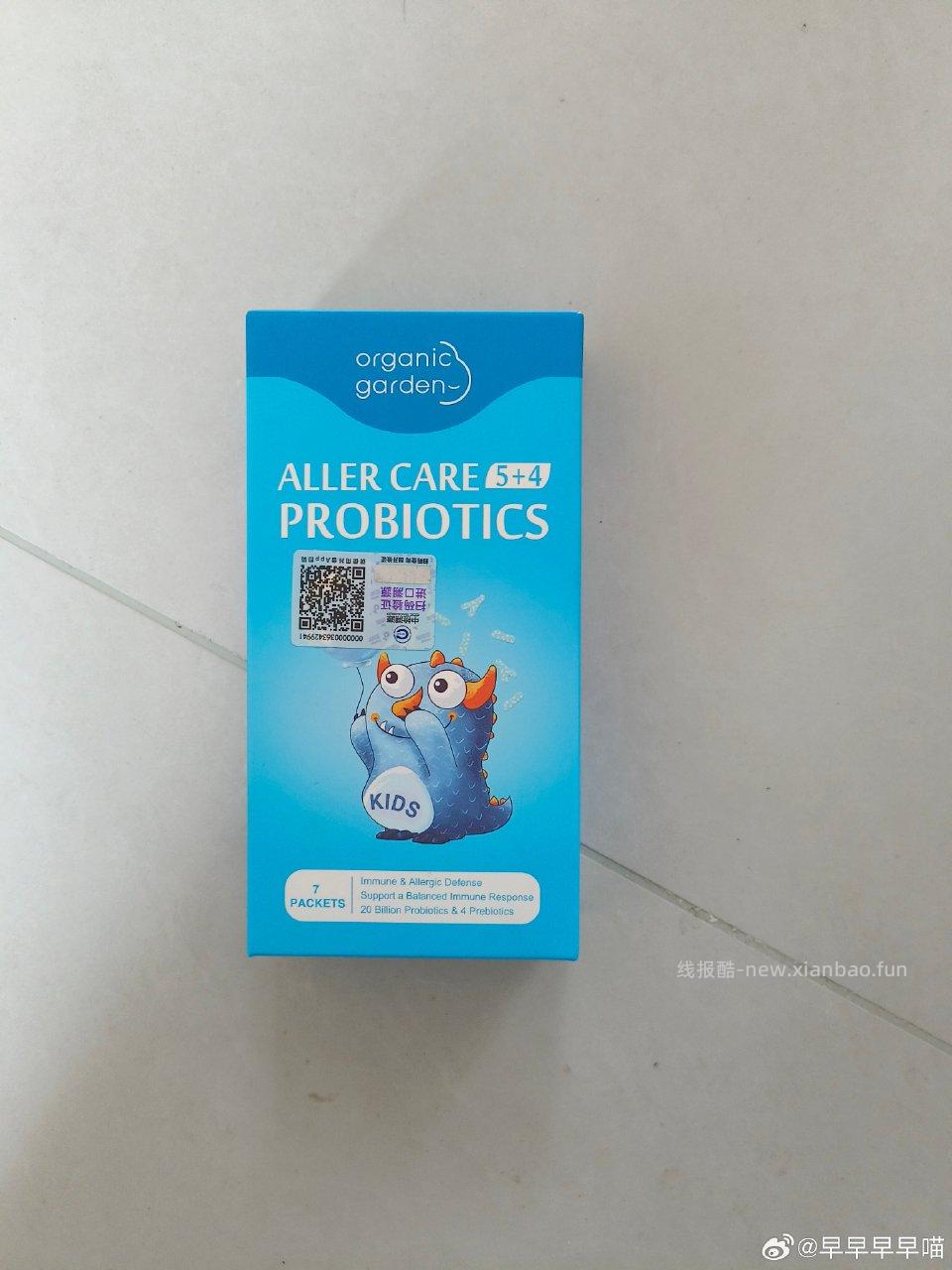 问到就删有没有姐妹见过这个没有印象的快递也没有订单是哪里领的吗 - 线报酷