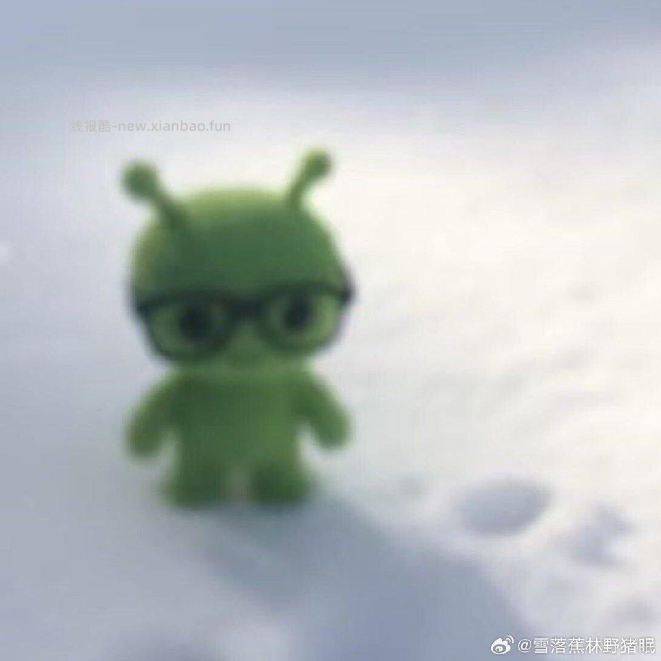 码一下第二波各个zbj我觉得划算的特别划算的依旧会开单贴直接发plq不定时更新一下 - 线报酷