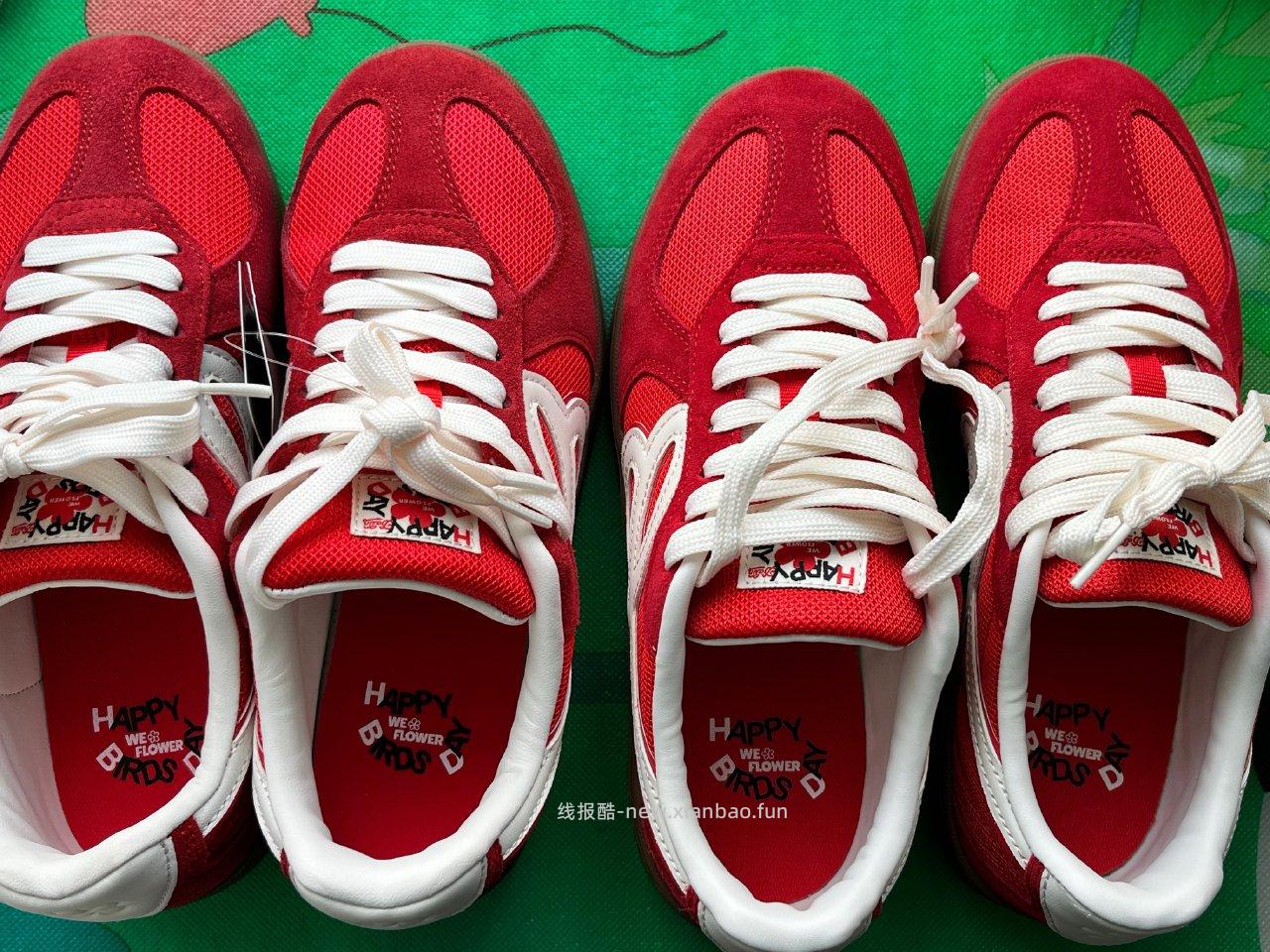 这两个都弹礼金了130左右拿下应该左边weflower右边HBD个人觉得hbd好穿 - 线报酷