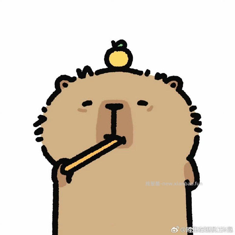 预约包 提前发 ​​​ - 线报酷