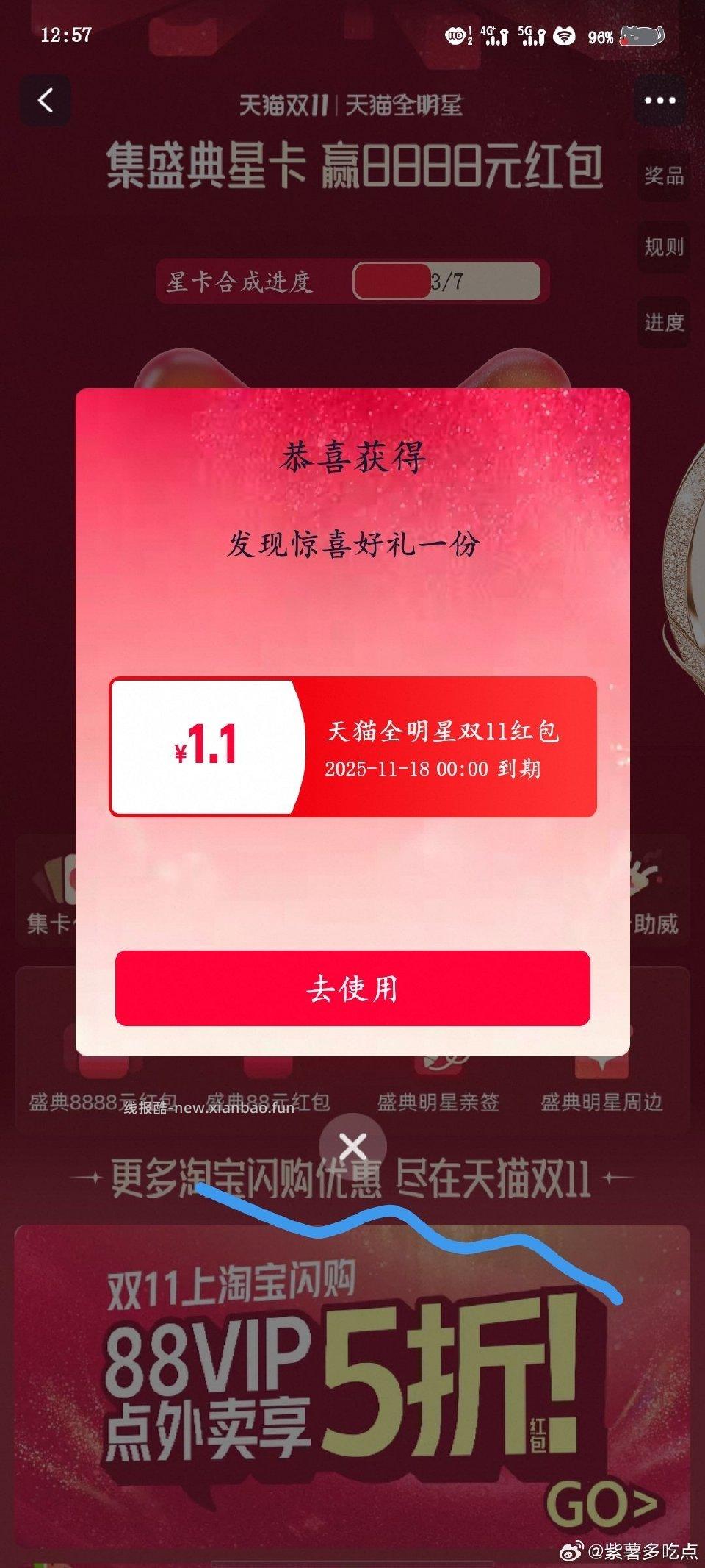 lx合成🈶2-1大家自辩 - 线报酷