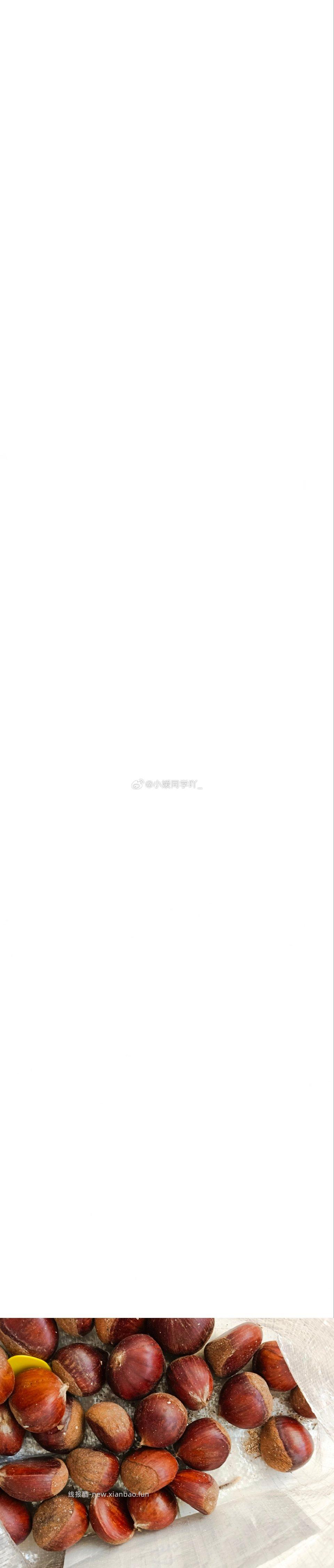 避雷jd7-6的栗子里面有 - 线报酷