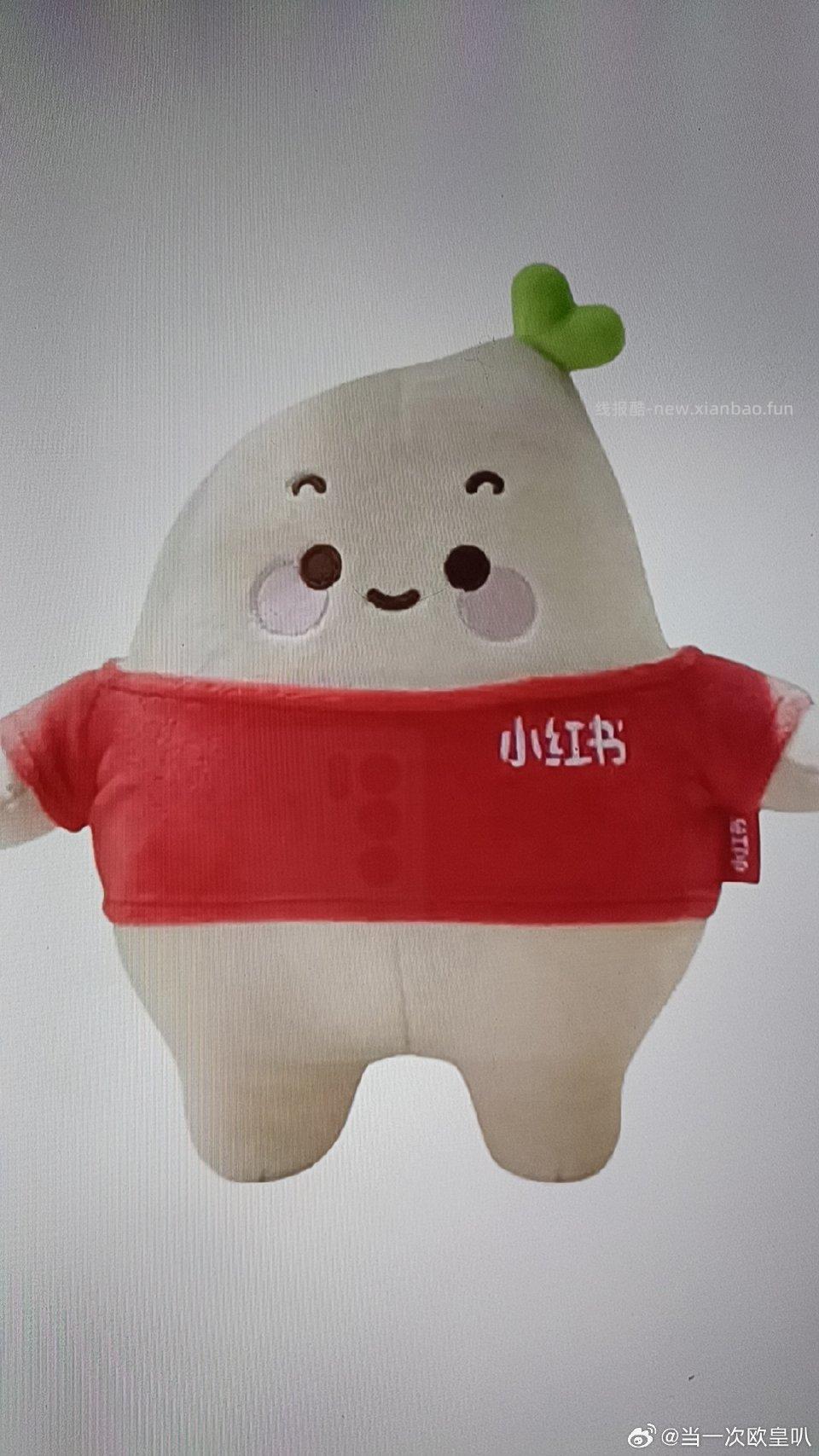 关键词:质享安全只要你愿意浏览真的会掉连续浏览掉三个 - 线报酷