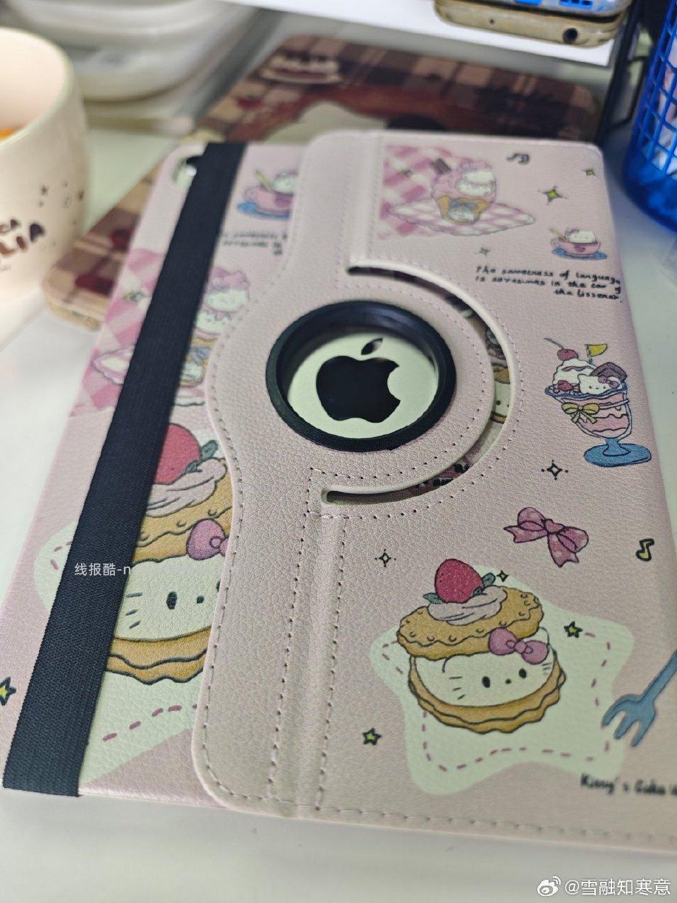 这个姐妹的作业又可以了！大sd叠qd我其实又想买别的花纹但是没有大sd - 线报酷