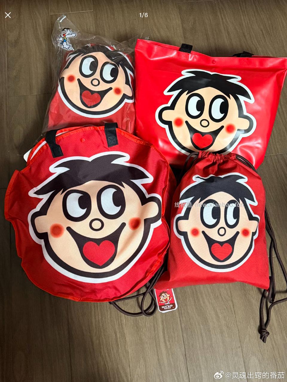 挺划算的有零食有包包过年那会挺贵的sg下单沃尔玛不知道哪来的点进去就有 - 线报酷