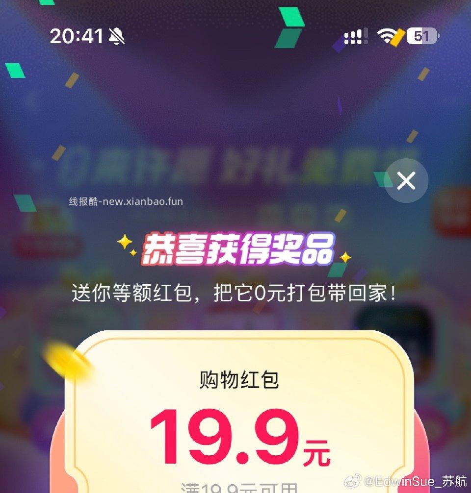 有水cn - 线报酷