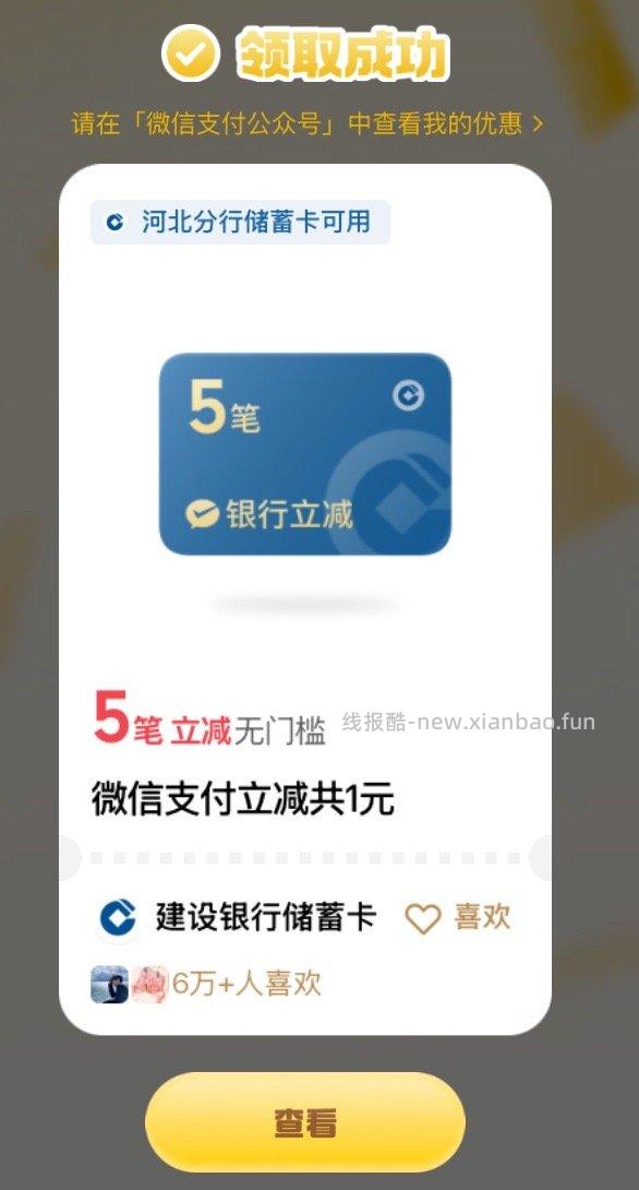 小毛不知道发过没自ce - 线报酷
