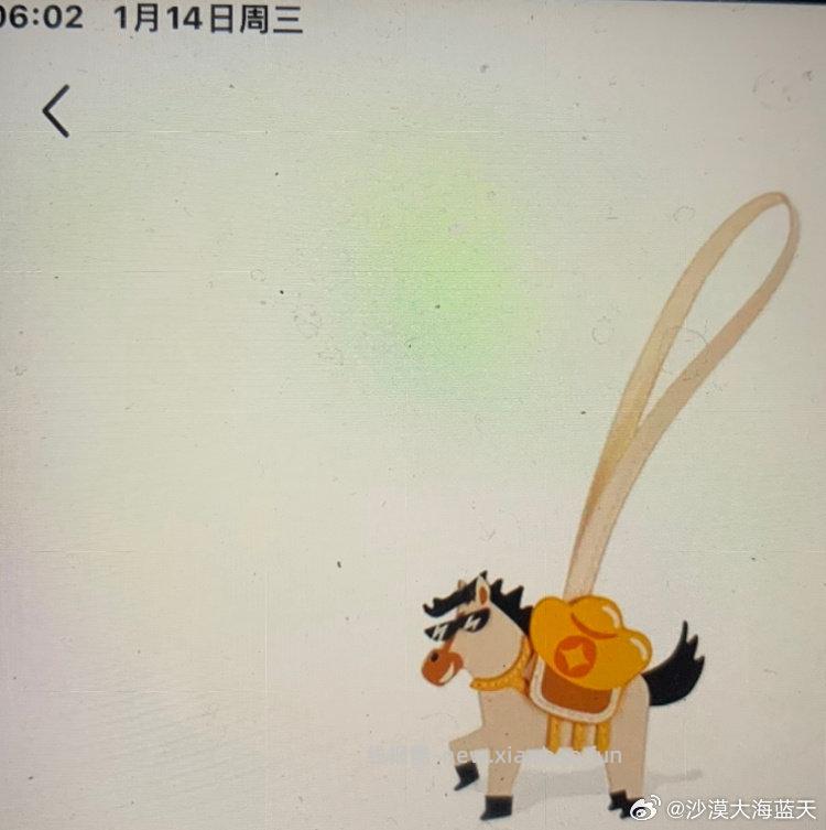 遛遛生活浏览一分多钟掉的快半年没掉了 - 线报酷