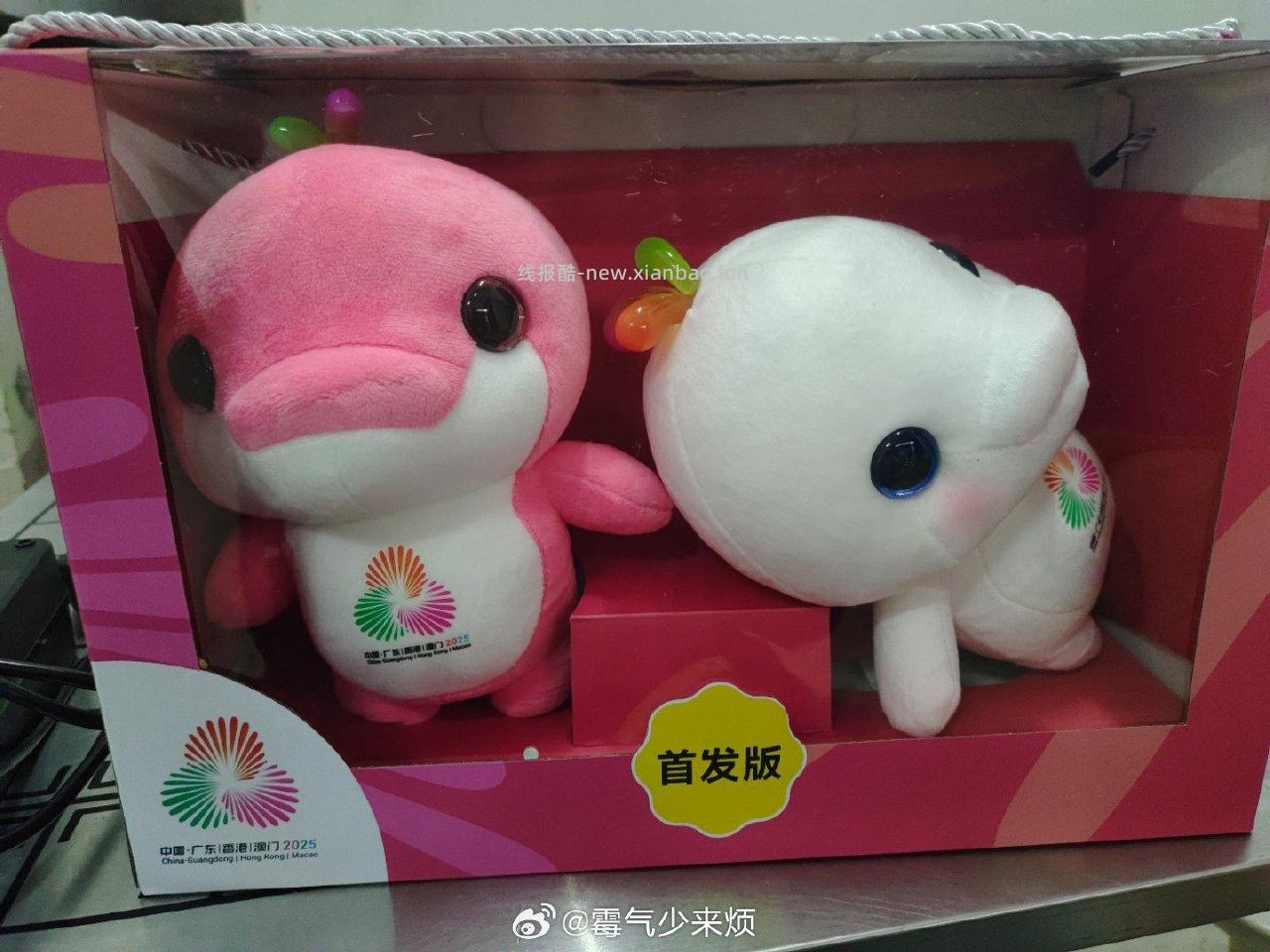 这个活动已收到货发的是zt - 线报酷