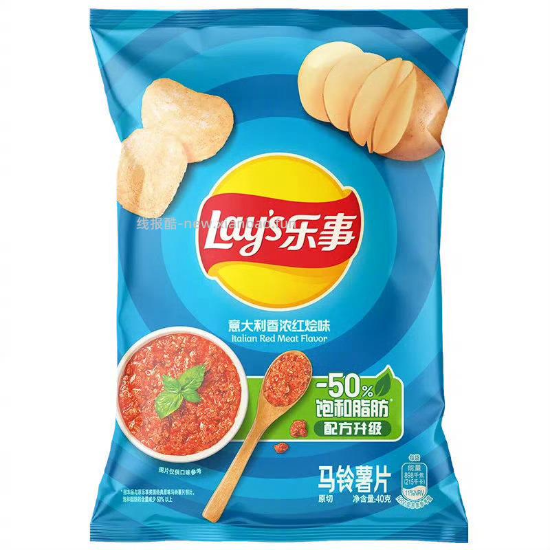 乐事薯片 2元 - 线报酷
