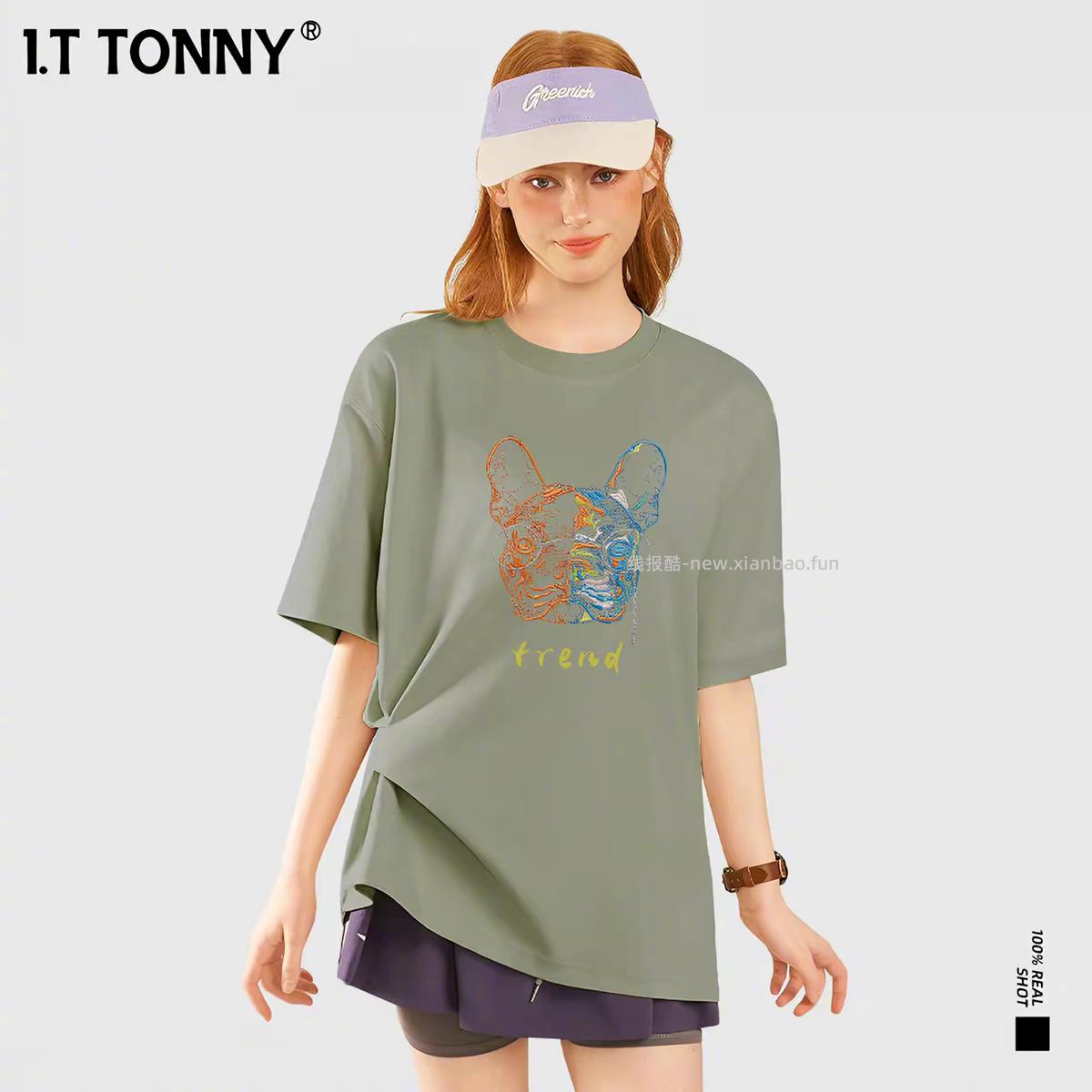 IT 港风印花T恤 3件 59元 - 线报酷