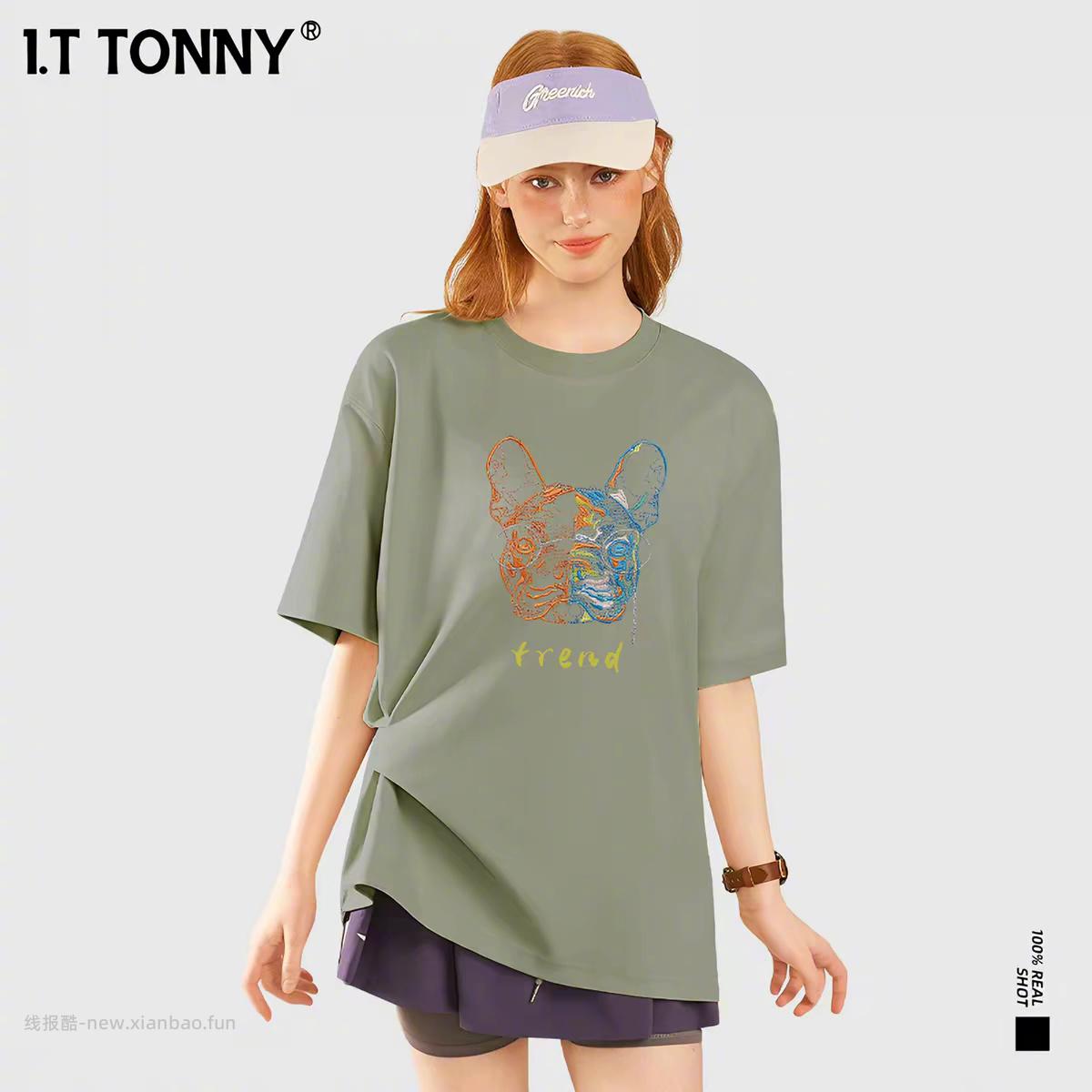 IT 港风印花T恤*3件 59元 - 线报酷