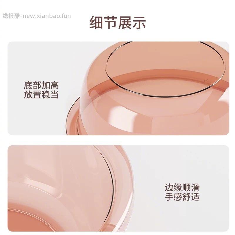 周荃生活家用透明塑料盆3个 7元 - 线报酷 周荃生活家用透明塑料盆3个 7元 - 线报酷