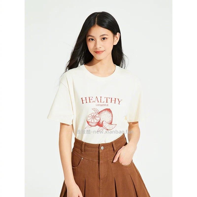 热风大清仓，全场39一件 ….. 已经开始断码了 ！！ 分析： - 文本中出现了“39一件” - 线报酷