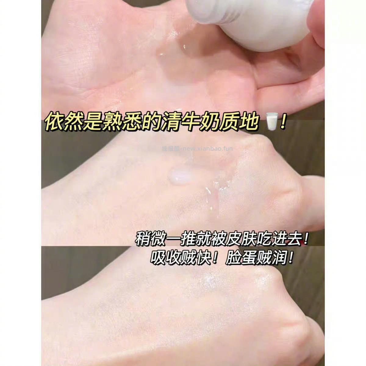 澳尔滨舒缓祛痘修护健康水55ml 22元 - 线报酷