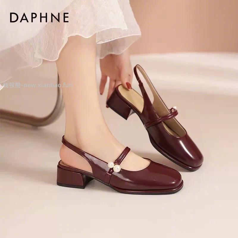 达芙妮休闲单鞋合集 69元 - 线报酷