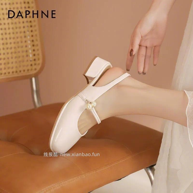 达芙妮休闲单鞋合集 69元 - 线报酷