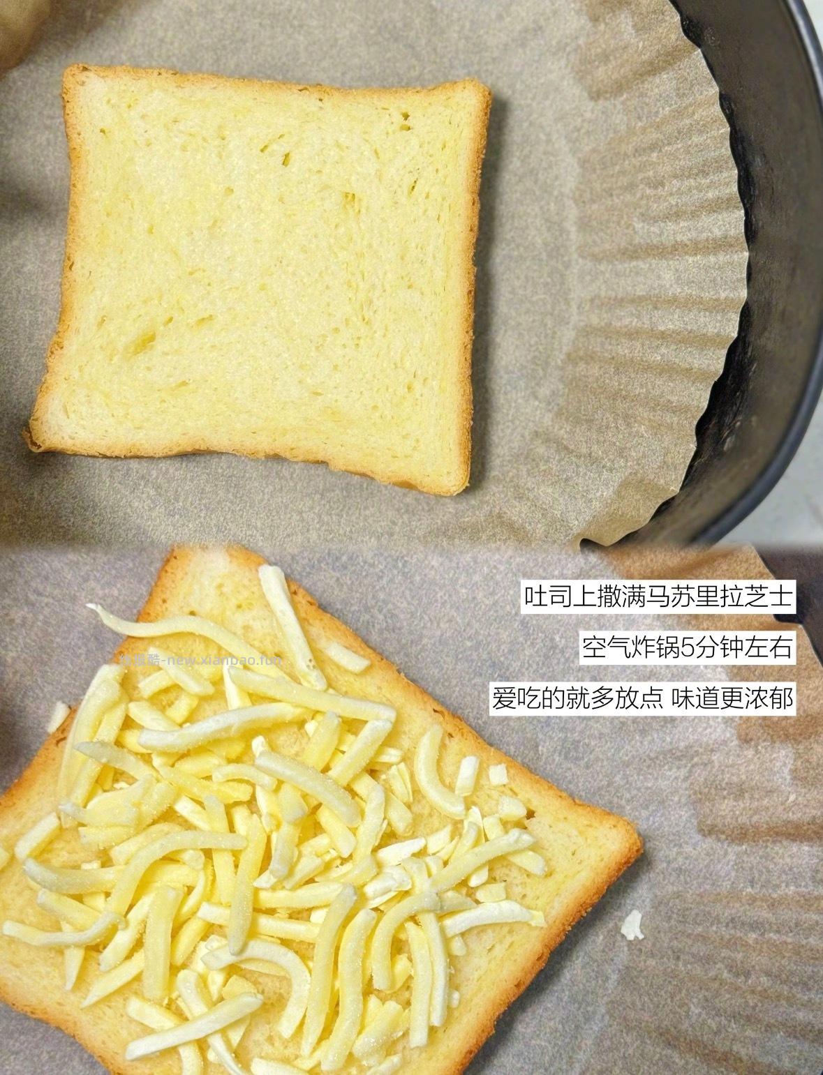 妙可马苏里拉碎芝士200g*2袋 18元 - 线报酷