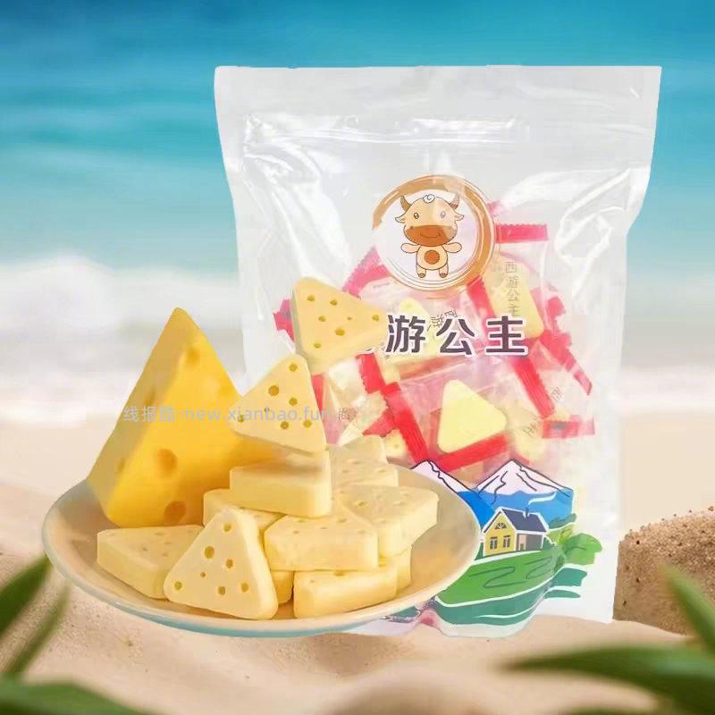 西游公主原味奶片奶制品500g 14元 - 线报酷