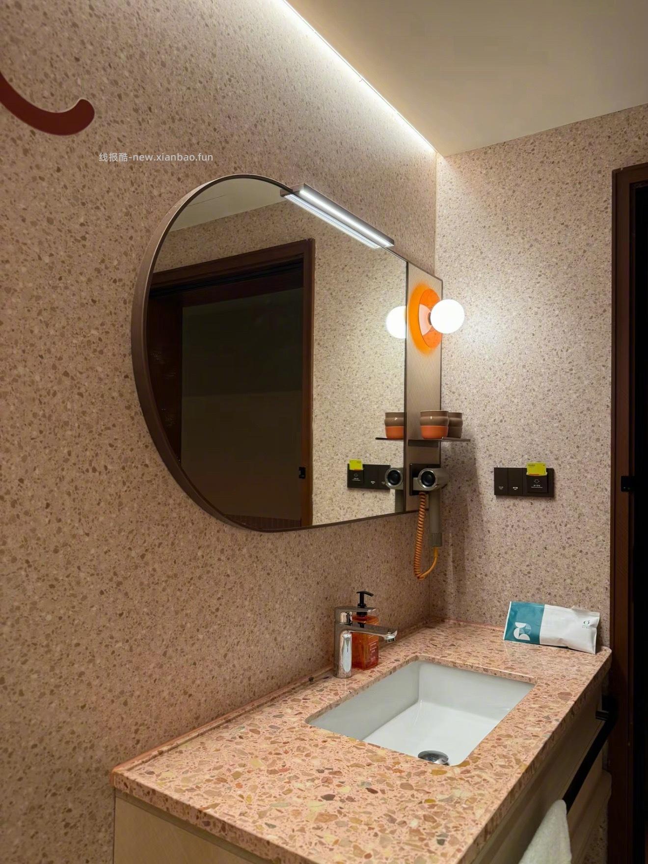 华住会的已经抢完了 新增了如家/飞猪/锦江/希尔顿的 量到就结束了📣 - 线报酷