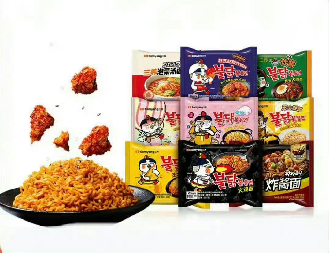 三养泡面任选5件 34元 - 线报酷