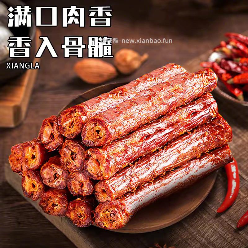 亲零嘴 风干烤脖25g*12根 10元 - 线报酷