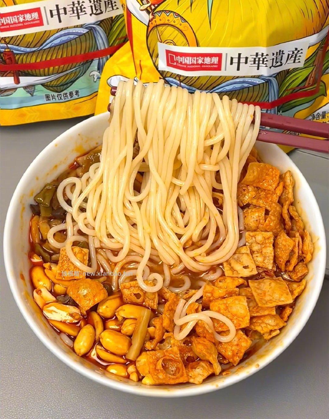 李子柒柳州螺蛳粉288g*3袋+爆椒酸笋螺蛳粉280g*2袋+备注“666”赠螺蛳粉280g*1袋 - 线报酷