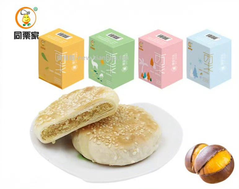 同栗家手工板栗饼4枚*任选4盒 20元 - 线报酷