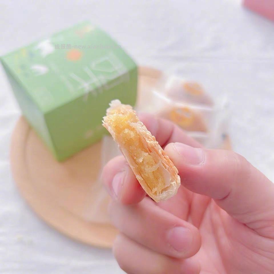 同栗家多口味酥饼任选4枚*4盒 20元 - 线报酷