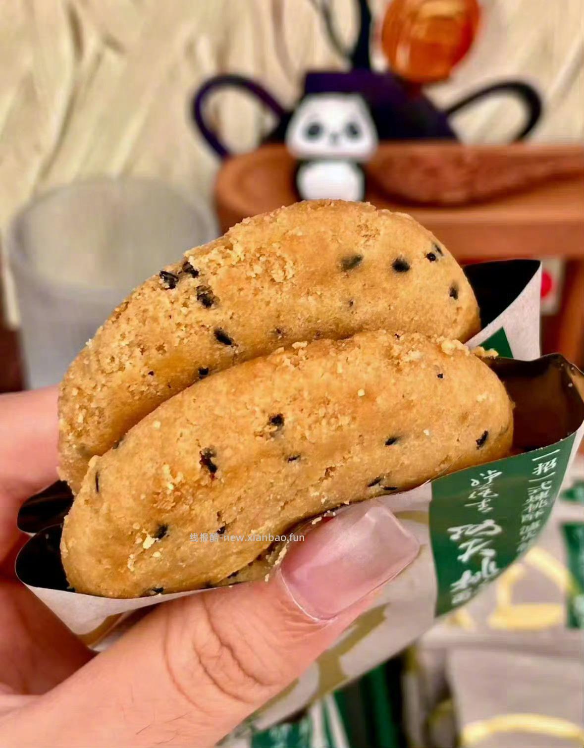 泸溪河桃酥零食糕点心任选3件 29元 - 线报酷